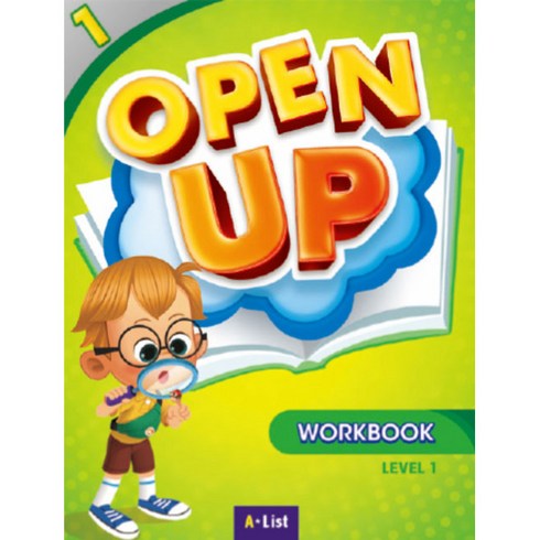 Open Up Work Book, 1, 에이리스트