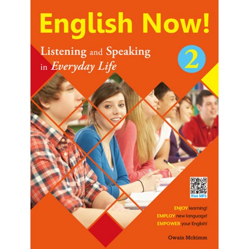 English Now! Student Book, A List, 2