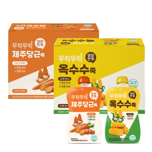이유케어스 유아용 무럭무럭 죽 2종 세트, 700g, 1세트