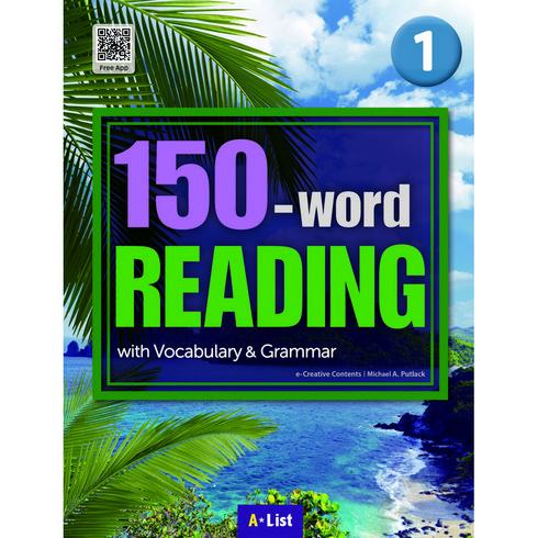 150-word READING 1: with Vocabulary & Grammar (Free App), A List