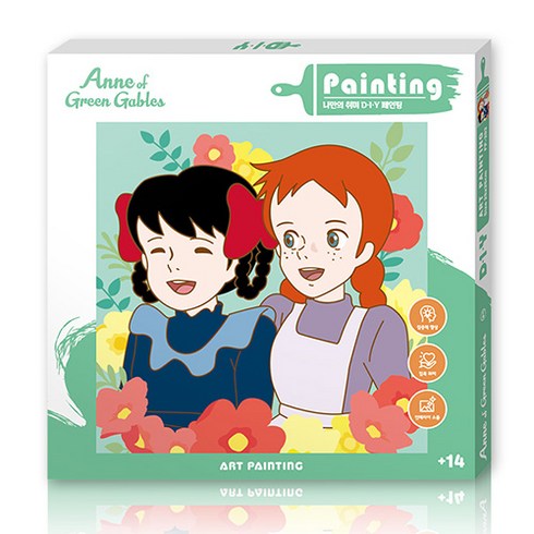 계림북스 함께 그리는 DIY 몰랑이 아트 페인팅, 베스트 프렌드, 1개