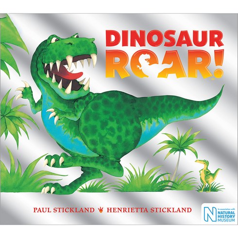 노부영 세이펜 Dinosaur Roar! (Paperback), Macmillan Childrens Books