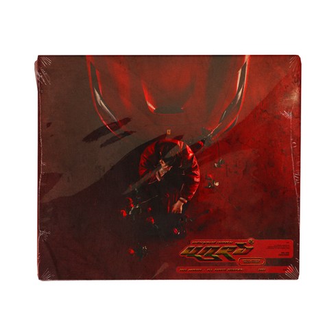 창모 UNDERGROUND ROCKSTAR 앨범, 1CD