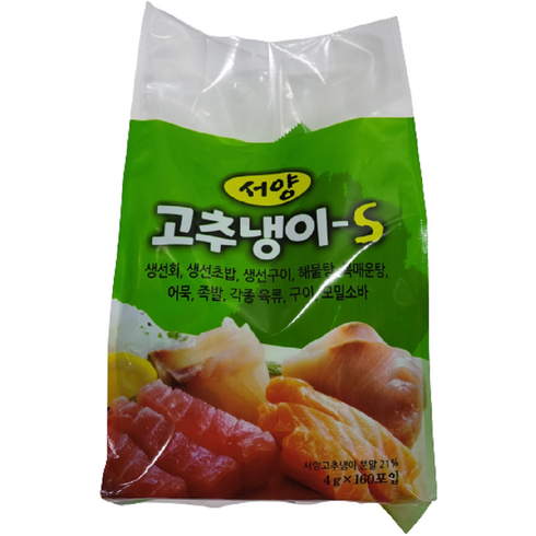 신동원 서양고추냉이S, 1개, 640g