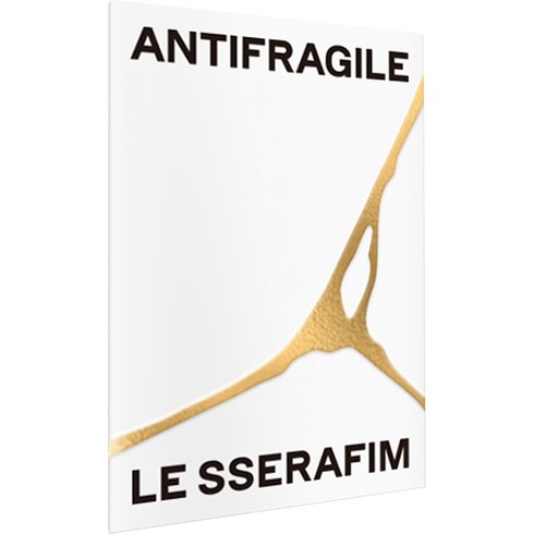 LE SSERAFIM 2nd Mini Album ANTIFRAGILE Weverse Albums ver, 1QR
