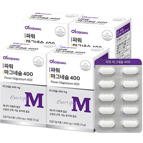 로니웰 파워 마그네슘 400, 4개, 60정