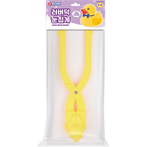바니랜드 러버덕 눈집게 계절완구, 1개