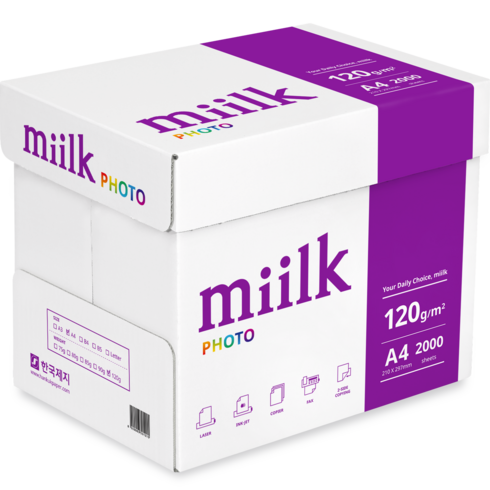 miilk 포토 복사용지 120g, A4, 2000개