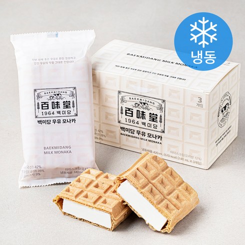 백미당 우유 모나카 아이스크림 (냉동), 140ml, 3개입, 1개