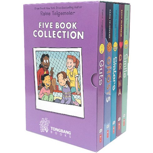 Raina Telgemeier 작가 코믹스 Collection 5종 세트, Scholastic