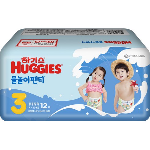 하기스 NEW 물놀이팬티 팬티형 수영장 기저귀 유아용, 12매, 3단계