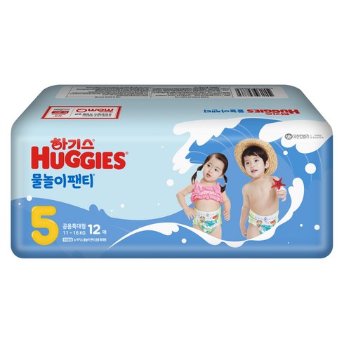하기스 물놀이팬티 팬티형 수영장 기저귀 특대형 아동용, 12매, 5단계
