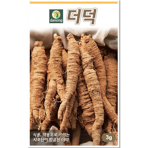 더덕 씨앗 30g, 1개