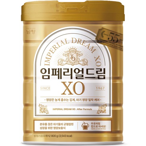 임페리얼드림XO 애프터 포뮬러 분유 5단계, 800g, 1개
