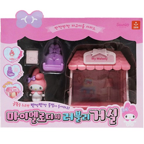 오로라 마이멜로디의 러블리 거실 피규어룸 인형집, 혼합색상, 1개
