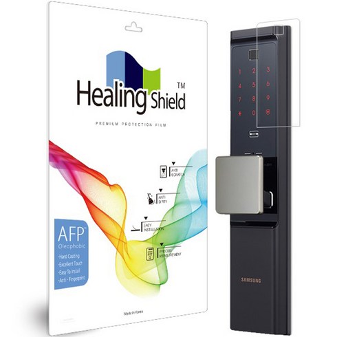 힐링쉴드 도어락 올레포빅 액정보호필름 세트, 1세트, 삼성SDS SHP-DR900