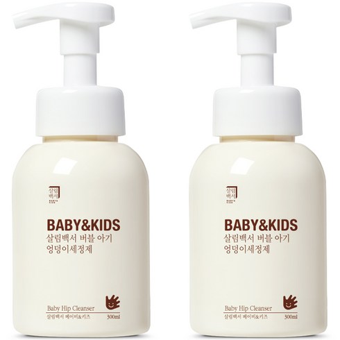 살림백서 베이비 앤 키즈 버블 아기 엉덩이 바디클렌저 라벤더향, 300ml, 2개