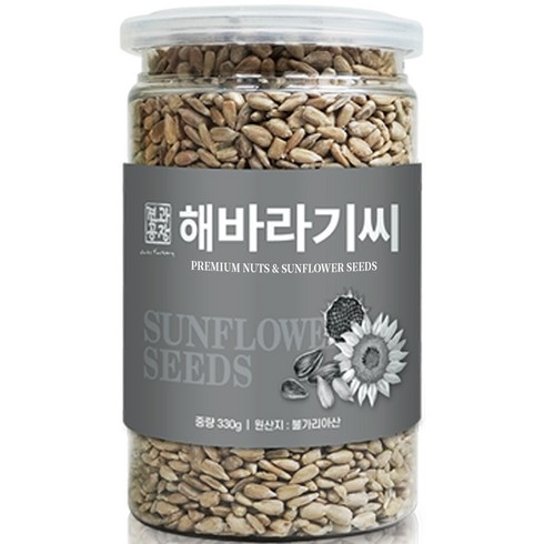 로얄푸드 해바라기씨, 330g, 1개