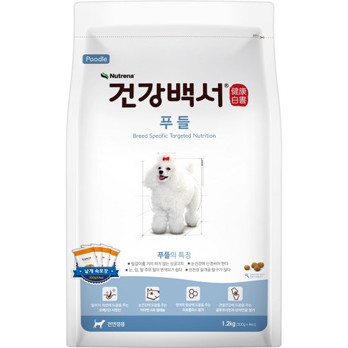 뉴트리나건강백서 강아지 기능성 사료, 푸들, 1.2kg, 1개