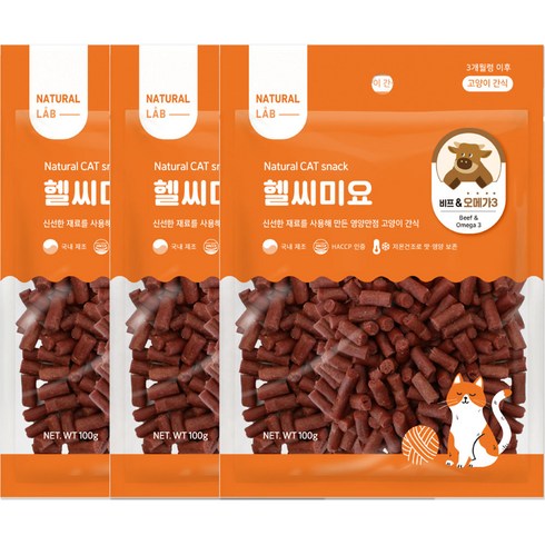 네츄럴랩 헬씨미요 고양이간식, 비프, 100g, 3개