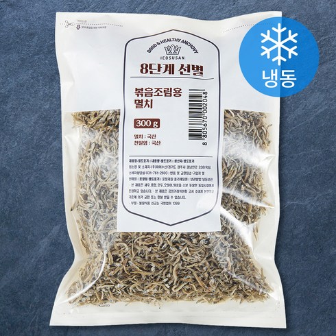 8단계 선별한 볶음조림용 멸치 (냉동), 300g, 1개