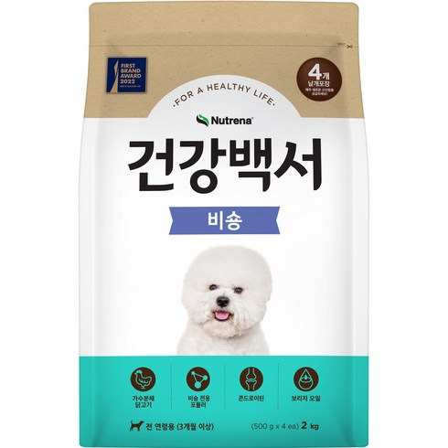 뉴트리나건강백서 강아지 기능성 사료, 비숑, 2kg, 1개