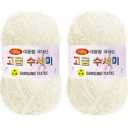 yarna 대용량 고급 수세미 뜨개실 100g, 156백아이보리, 2개