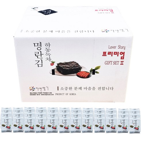 하동녹차 명란김 도시락 프리미엄Ⅱ, 216g, 1개