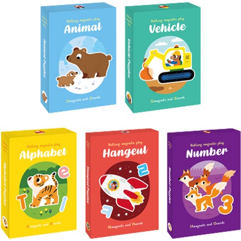 자석놀이 퍼즐 카드 숫자 + 한글 + 알파벳 + 동물 + 탈것 세트, 하뚱