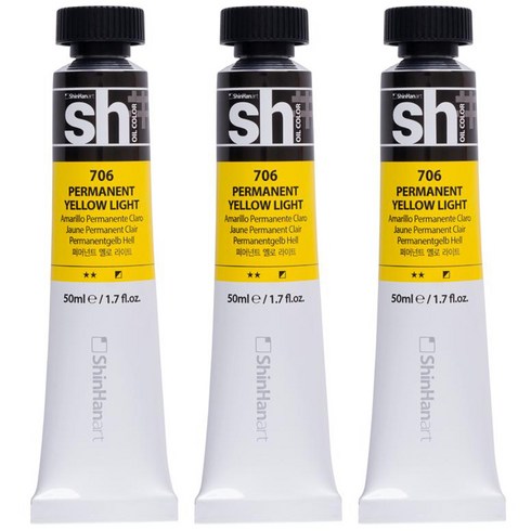 신한화구 sh 유화 Tube 물감 퍼머넌트 옐로 라이트, 50ml, 3색