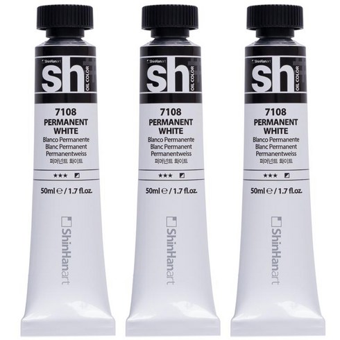신한화구 sh 유화 튜브 물감 퍼머넌트 화이트 3개, 50ml, 1색