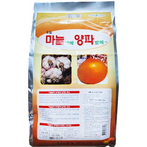 유일 마늘 양파밭 전용 복합비료, 1개, 1kg