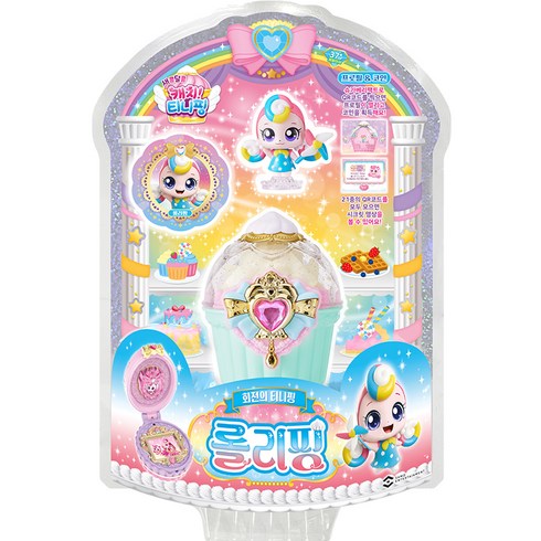 캐치티니핑 새콤달콤 롤리핑 피규어, 1개