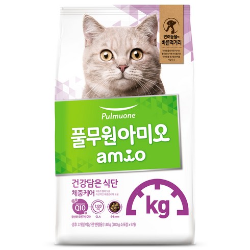 풀무원아미오 고양이 건강담은 식단 기능성 사료, 다이어트(체중감소), 1.8kg, 1개