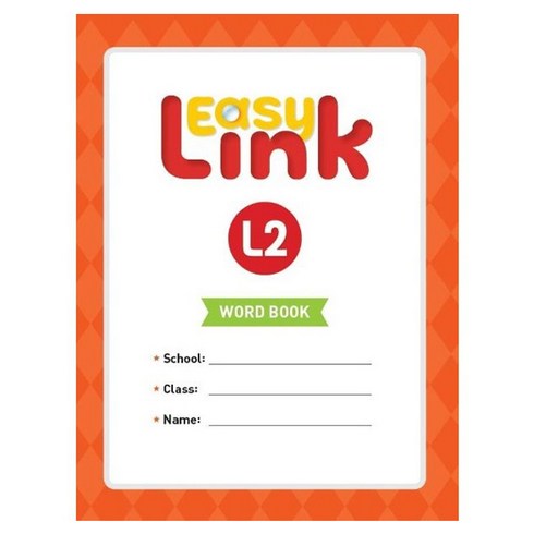 Easy Link Word Book, 2, NE Build&Grow