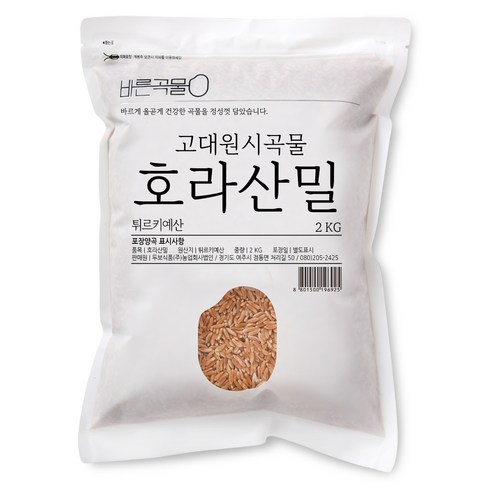 바른곡물 호라산밀 튀르키예산, 2kg, 1개