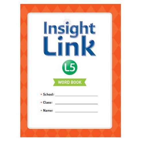 Insight Link Word book, 5, NE Build&Grow, NE Build&Grow