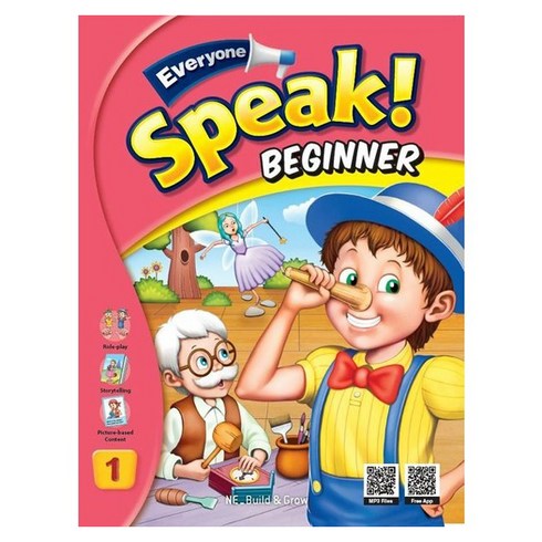 Everyone Speak Beginner 1 (Student Book + Workbook + QR code), Build&Grow