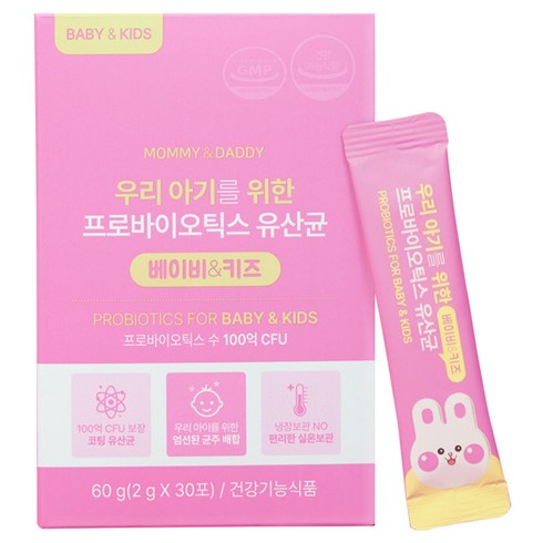 마미앤대디 우리 아기를 위한 프로바이오틱스 유산균 베이비 & 키즈 30p, 60g, 1개