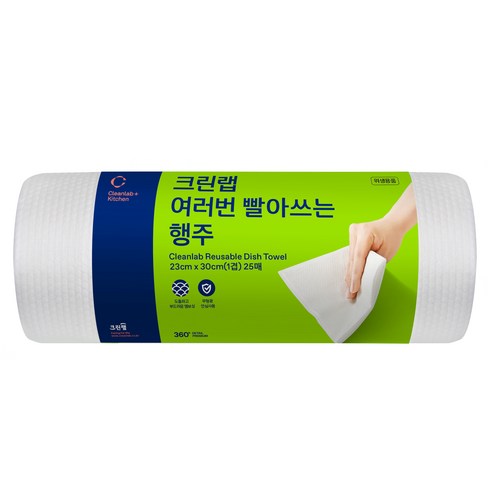 크린랩 여러 번 빨아쓰는 롤형 행주, 25개입, 1개