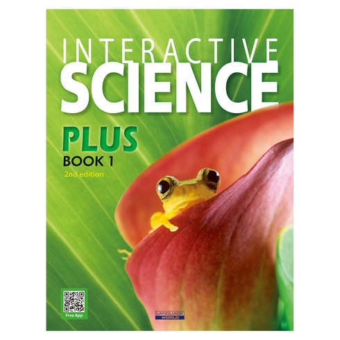 Interactive Science Plus 2E 1 SB with App, A List
