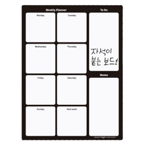 마그피아 자석 위클리플래너 메모보드, 고무자석