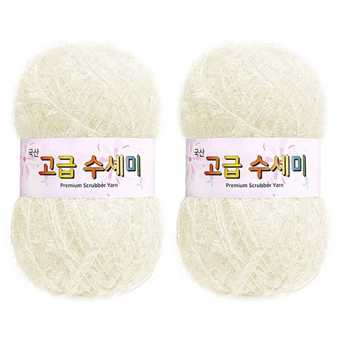 yarna 고급 수세미 뜨개실, 156 백아이보리, 2개