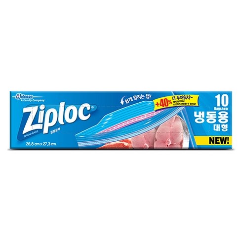 지퍼락 그립앤실 지퍼백 냉동용, 대(L), 10개입, 1개