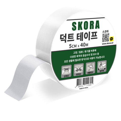 스코라 덕트 테이프 화이트 5cm x 40m, 1개