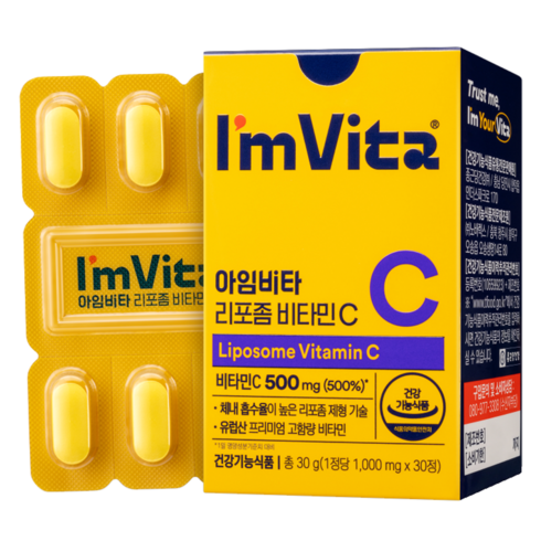 아임비타 리포좀 비타민C 30g, 30정, 1개
