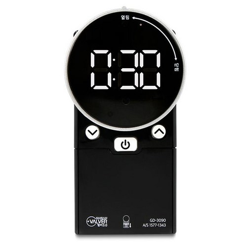 가시안 가스차단기 밸버 3.0 GD-3090, 블랙, 1개