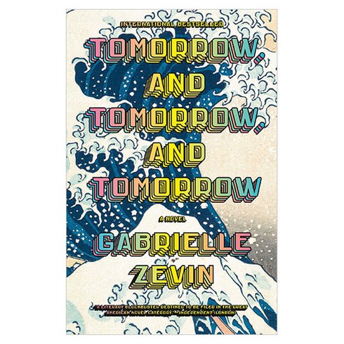 Tomorrow and Tomorrow and Tomorrow, Knopf Publishing Group