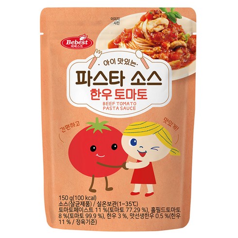 베베스트 아이 맛있는 파스타 소스, 한우 토마토, 150g, 1개