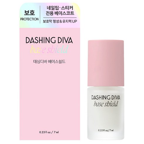 데싱디바 케어 베이스쉴드, 혼합색상, 7ml, 1개